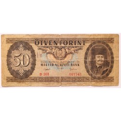 50 forint 1951